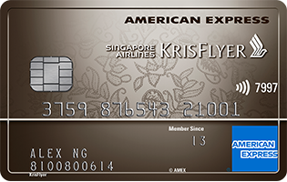 Singapore Airlines KrisFlyer Ascend Credit Card 